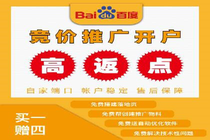 信息流广告投放实战技巧：案例教学