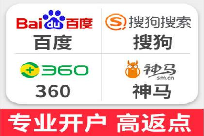 案例分享：百度运营推广助力企业品牌提升